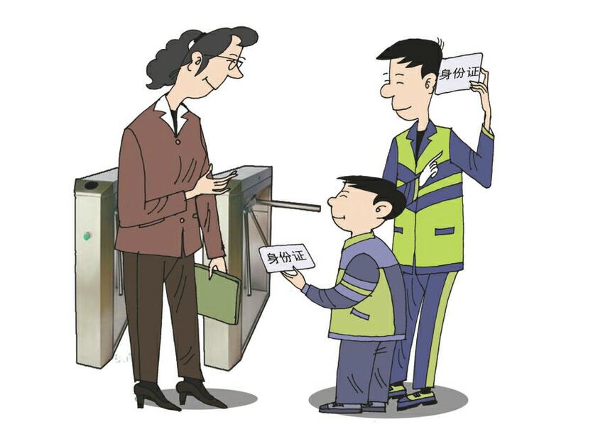 ͯƱ׼Ӧ조䡱