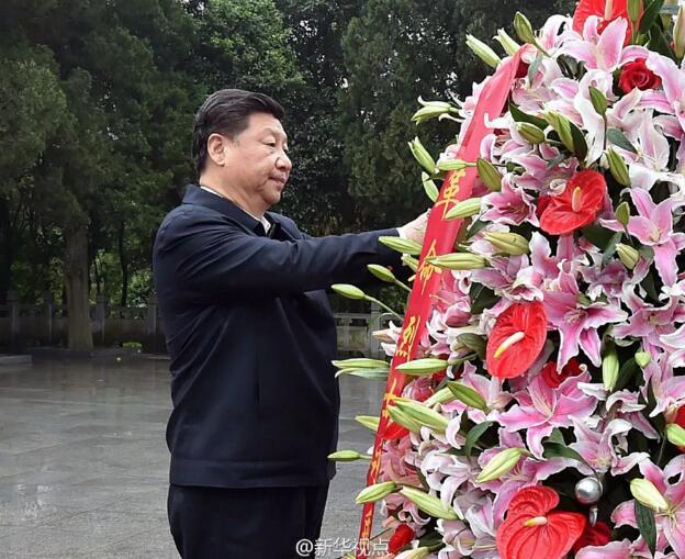 向先烈致敬！习近平的这些话饱含深情