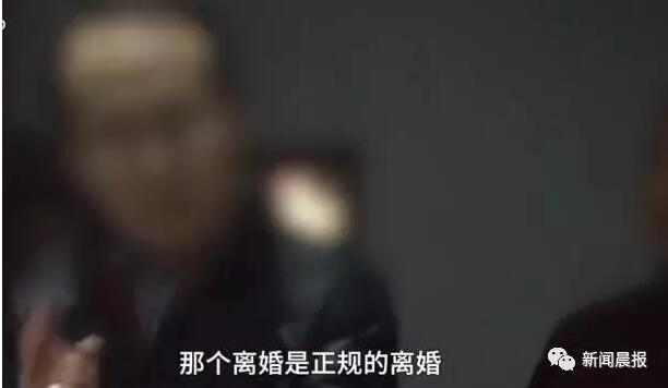 女子痛斥北大博士后假离婚后不复婚，新欢早有身孕，男方却说…