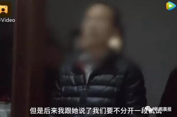 女子痛斥北大博士后假离婚后不复婚，新欢早有身孕，男方却说…
