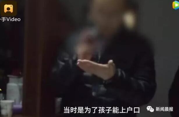 女子痛斥北大博士后假离婚后不复婚，新欢早有身孕，男方却说…