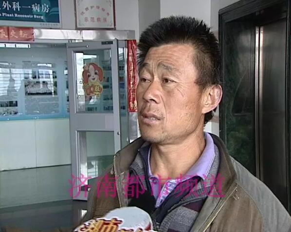 飞来横祸!济阳一女子洗澡时致特重度烧伤住进ICU 