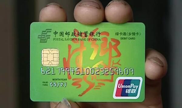 飞来横祸!济阳一女子洗澡时致特重度烧伤住进ICU 