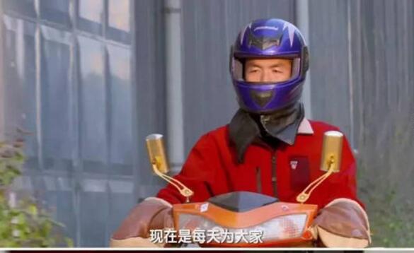 外卖小哥夺冠中国诗词大会 送快递不忘背诗,董