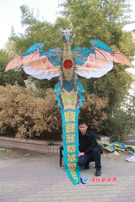 潍坊风筝大师张效东创新风筝《古龙》面世