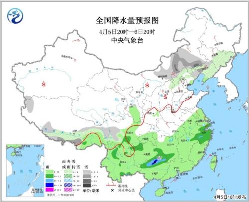 全国大部降温持续：北方大风扬沙 南方阴雨绵绵
