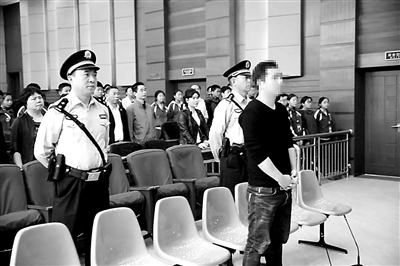 全国首例“笑气入刑”案宣判 被告获刑两年