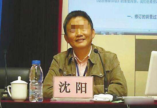 “北大原教授沈阳性侵学生事件”刷爆网络：南大建议其辞职 上师大终止聘任