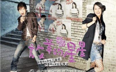 《放羊的星星》刘荷娜近照曝光 现身直播面容大变样！