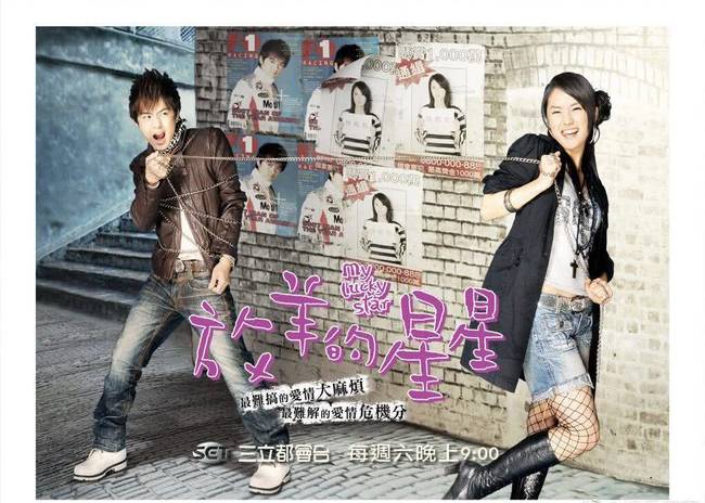 刘荷娜近照曝光 这还是你熟悉的夏之星吗?