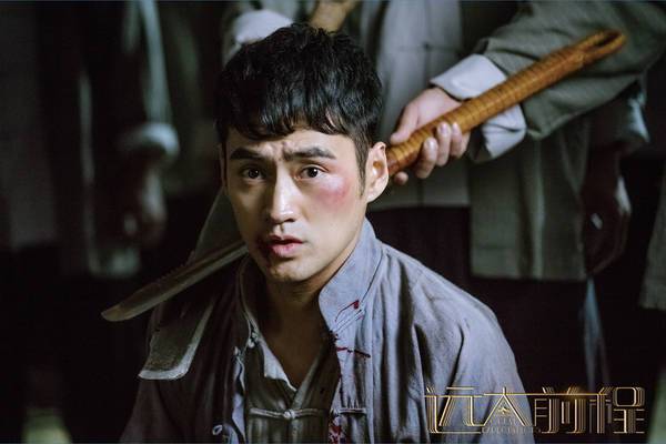 《远大前程》曝兄弟主题曲MV  陈思诚袁弘“催泪杀”