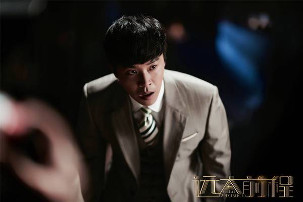 《远大前程》曝兄弟主题曲MV  陈思诚袁弘“催泪杀”