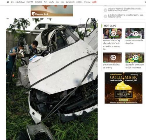 泰国女星车祸身亡 车撞到树上场面惨烈！