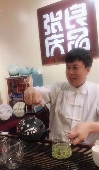 采茗原产地 只做品质茶