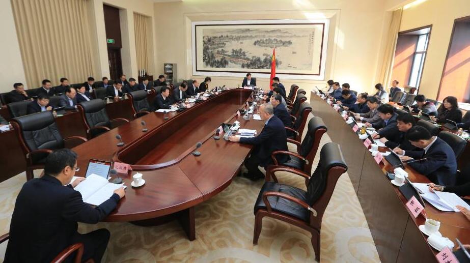 王忠林主持召开市政府常务会议 研究生活垃圾处理生态补偿等工作