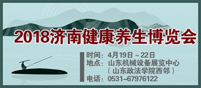 三代人匠心耕作出南国神草“金不换”——三七