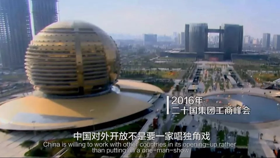 微视频〡开放的大门不会关上