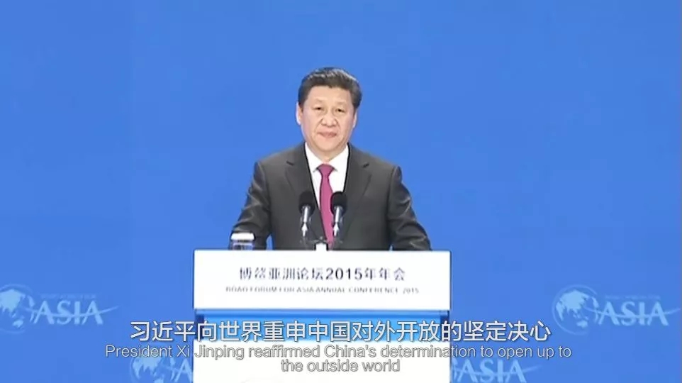 微视频〡开放的大门不会关上