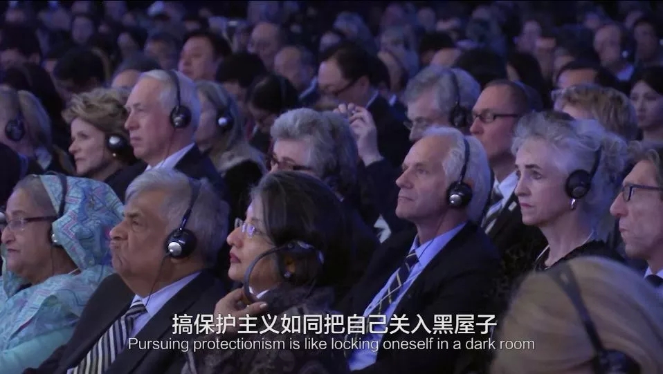 微视频〡开放的大门不会关上