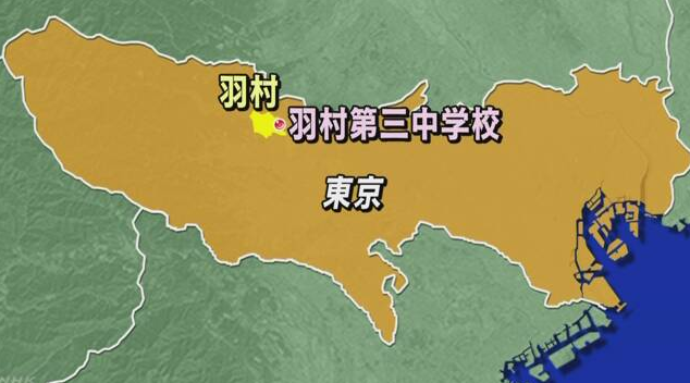 驻日美军机又有东西砸向学校 这次是降落伞