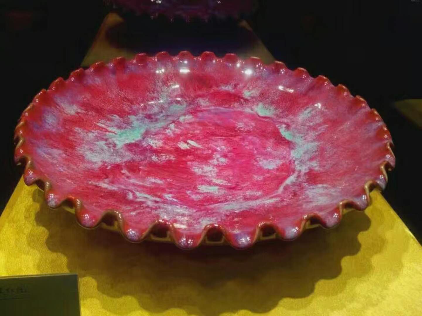 康博会上看钧瓷艺术百变魅力