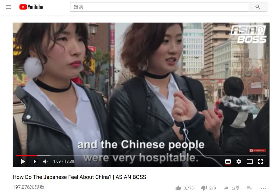 日本人在南京求助视频播放量达400万 什么事让日本网友为中国打call?
