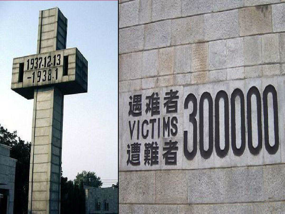 日本人在南京求助视频播放量达400万 什么事让日本网友为中国打call?
