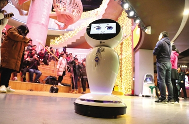 �Ƽ������˹����ܼ������ٷ�չ �����ܹܼҡ�δ���г������޴�