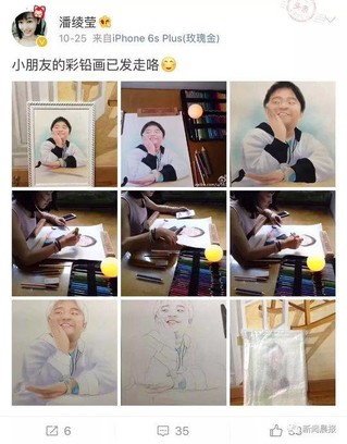 委屈！女孩画画月入十万2年买套房 却陷入舆论漩涡质疑不断