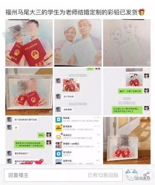 委屈！女孩画画月入十万2年买套房 却陷入舆论漩涡质疑不断