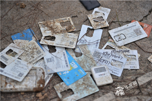 重庆特大诈骗案 骗子的客服接听流程和话务员的表现简直太“专业”