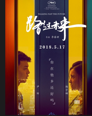  ����橱���20�����ճ�����·��δ����