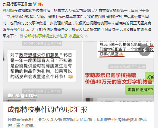 ݹ ŵ100ä50̨ä˴ֻδҸ