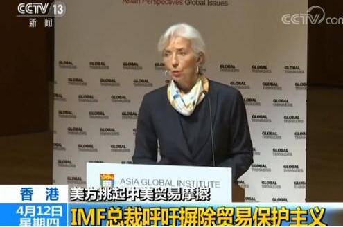 IMF�ܲ����ӵ£����һ����ʽ��ó�ױ�������