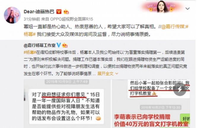 �ý��ã������Ȱ���ͦ���� ���ݹ�����������Ӧ��թ�衱