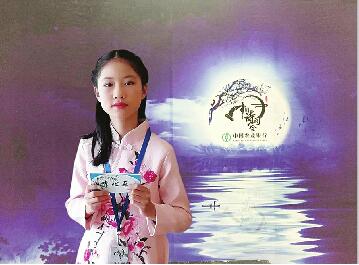 能背千首诗出口能成章 11岁济南学子登上《中国诗词大会》