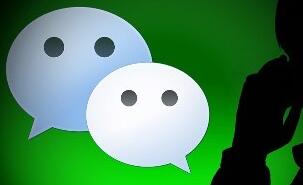 女职员傻眼了！发朋友圈被罚3万 一张图晒圈泄露“兜底增持”损失巨大