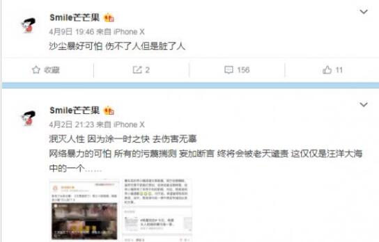 ���澹д���⣡��С�С�����ع� �������Щ˽�˿ռ��