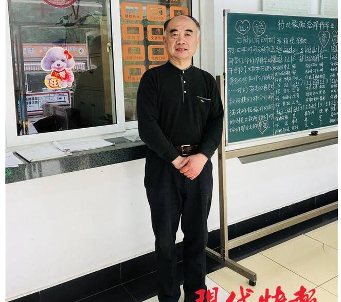 有才有爱!64岁宿管歌曲送毕业生