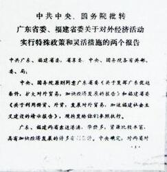 ������ح͸�������������ĸ￪��