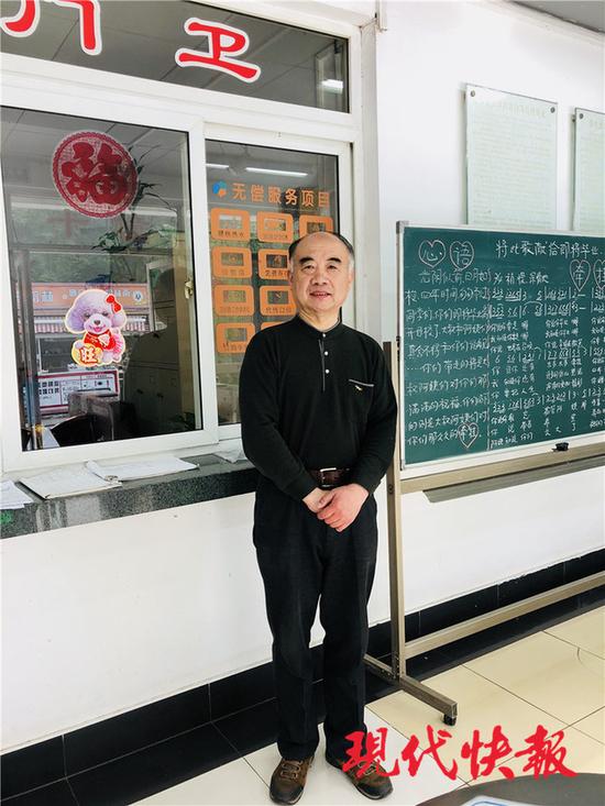 宿管歌曲送毕业生 日常练声的方式就是督促同学们起床
