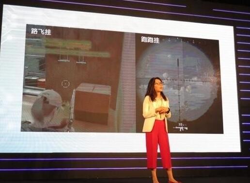 祸从口出！戴尔致歉 发言人公然宣传