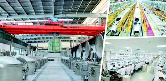 总投资5420亿元！山东110个重点项目助力动能转换