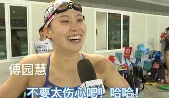 ������ˣ���԰�۳��ֱ��� ���Ů:û��������ɱ��� �벻���ҽ