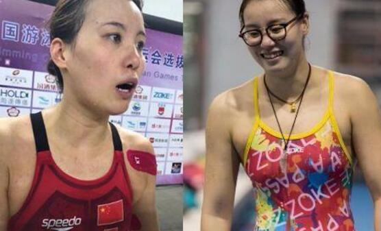 ������ˣ���԰�۳��ֱ��� ���Ů:û��������ɱ��� �벻���ҽ