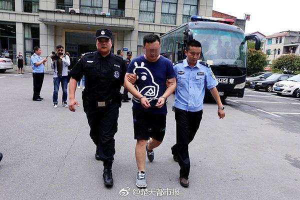 博士黑客贩卖信息 以每条1分到5分的价格出售了数百万条个人信息