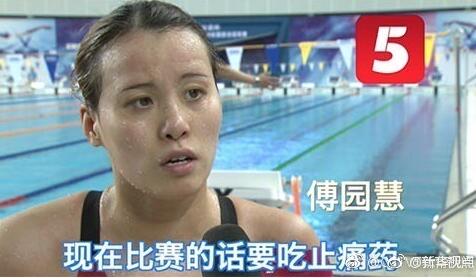 Ҫ���ۣ���԰�۳��� ȫ����Ӿ�ھ�����԰��̸�˲�