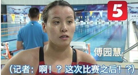 Ҫ���ۣ���԰�۳��� ȫ����Ӿ�ھ�����԰��̸�˲�