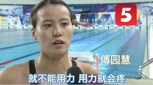 Ҫ���ۣ���԰�۳��� ȫ����Ӿ�ھ�����԰��̸�˲�