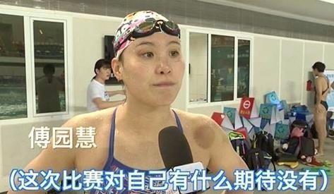 ���䣡��԰��ȫ����200����Ӿ���� �����ԣ��β�����������